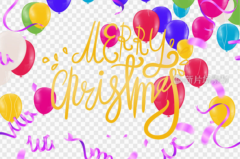 balloons colorful Celebration Defocused macro effect. Templates for placards, banners. New Year, Decoration, Hipster Seasonal Sale Confetti